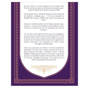 La vie du Prophète en questions réponses - Cheikh Al Hakami- Editions At-Tawil